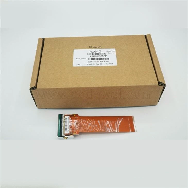 Domino V120i 32mm EPP001359 (4)